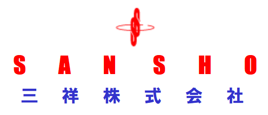 三祥株式会社